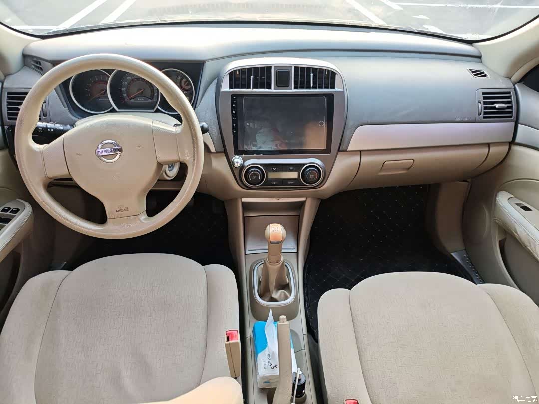 Nissan Sylphy, 2017 7
