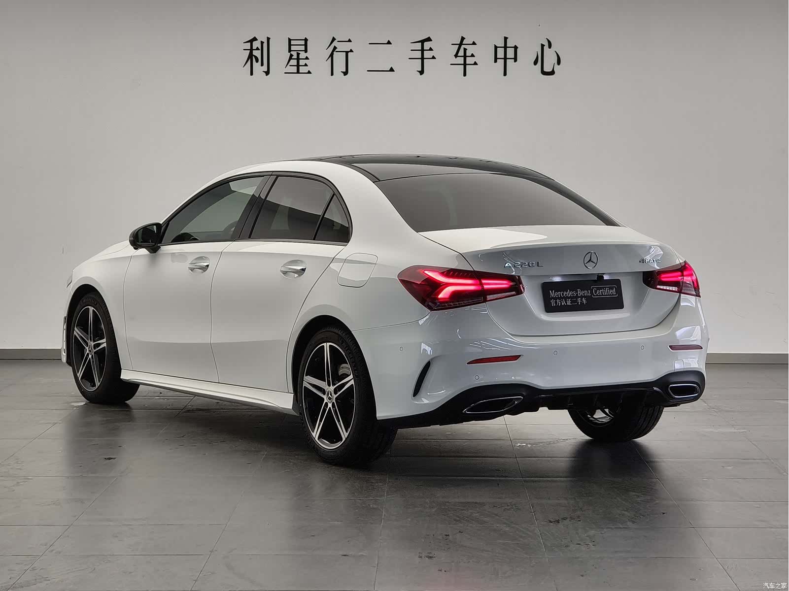 Mercedes-Benz A-Class, 2020 4