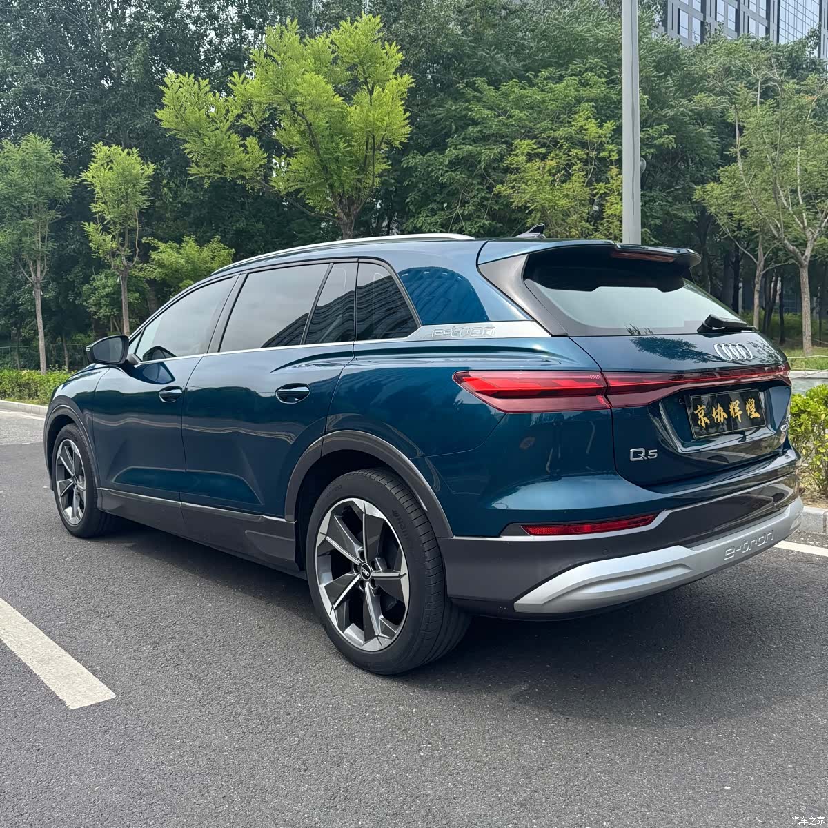 Audi Q5 e-tron, 2022 6