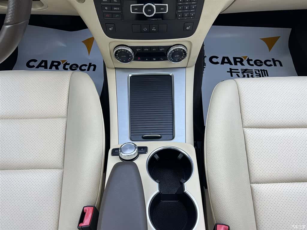 Mercedes-Benz GLK-Class, 2014 15