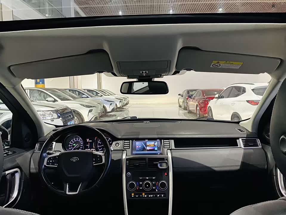 Land Rover Discover Shenxing