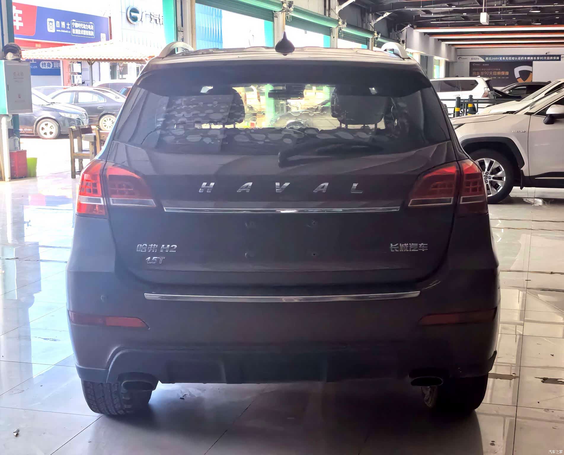 Haval H2, 2015 10