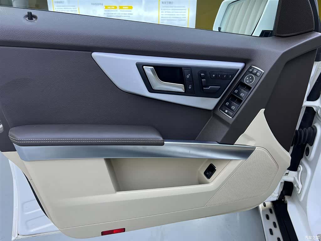 Mercedes-Benz GLK-Class, 2014 16