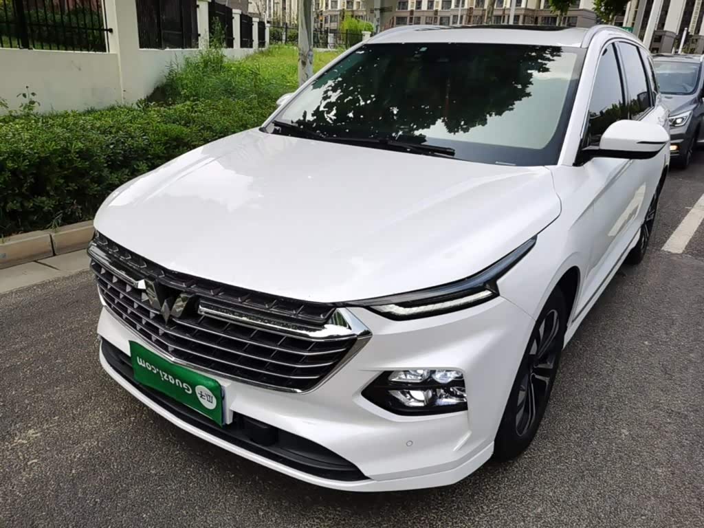 Wuling Victory