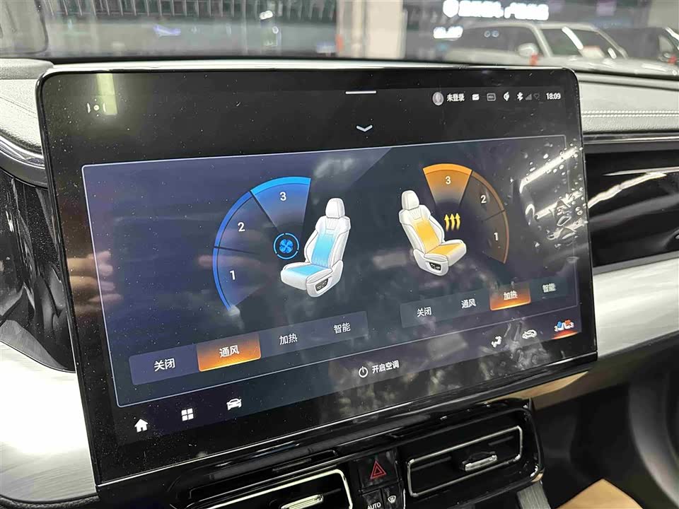 Trumpchi Trumpchi GS8