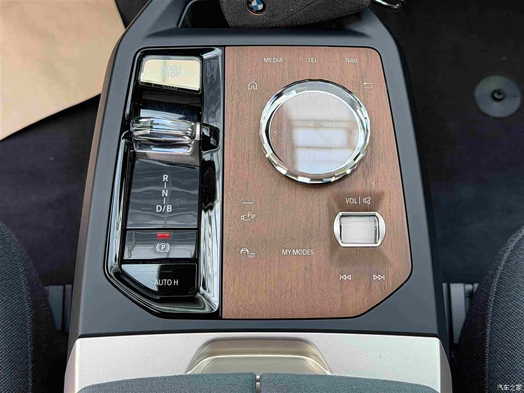 BMW iX, 2024 8