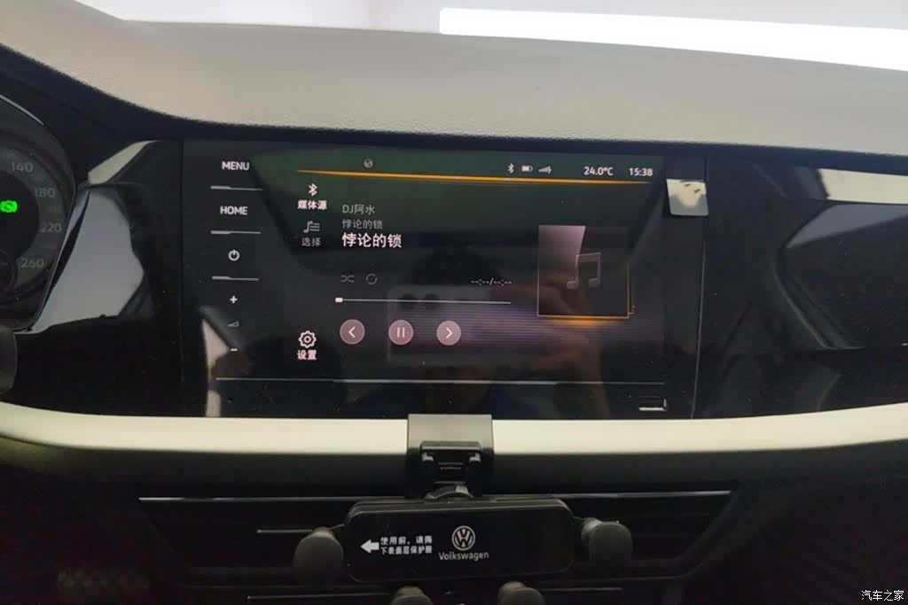 Volkswagen Lavida, 2021 13