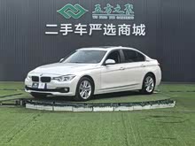 ����3ϵ 2014�� 320Li ���������װ