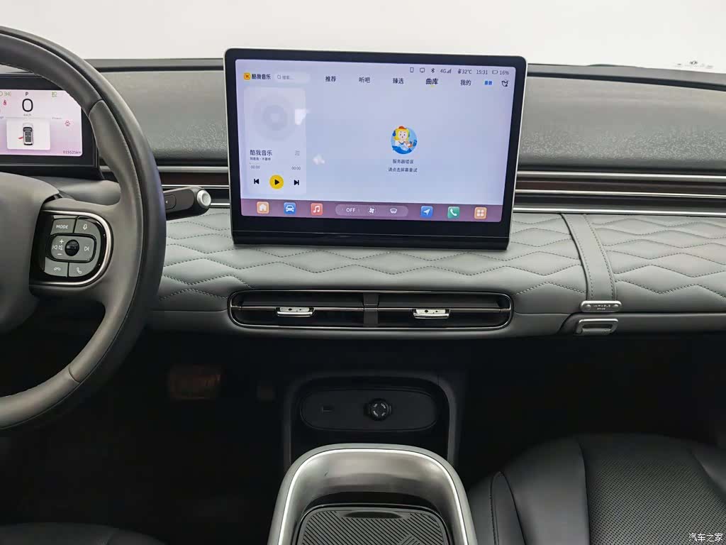 DongFeng 01, 2025 12