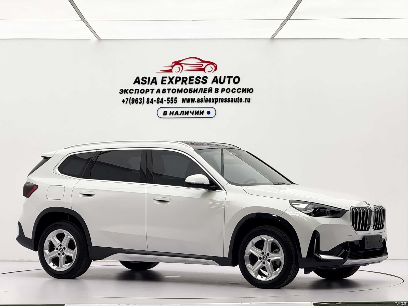 BMW X1, 2023 3