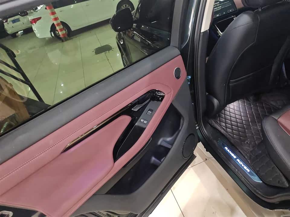 Land Rover Range Rover Aurora