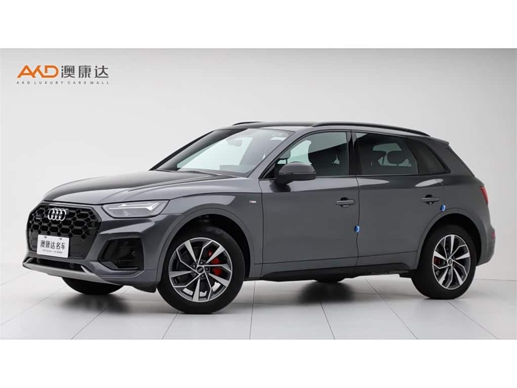 Audi Q5L 2024 40 TFSI Luxury