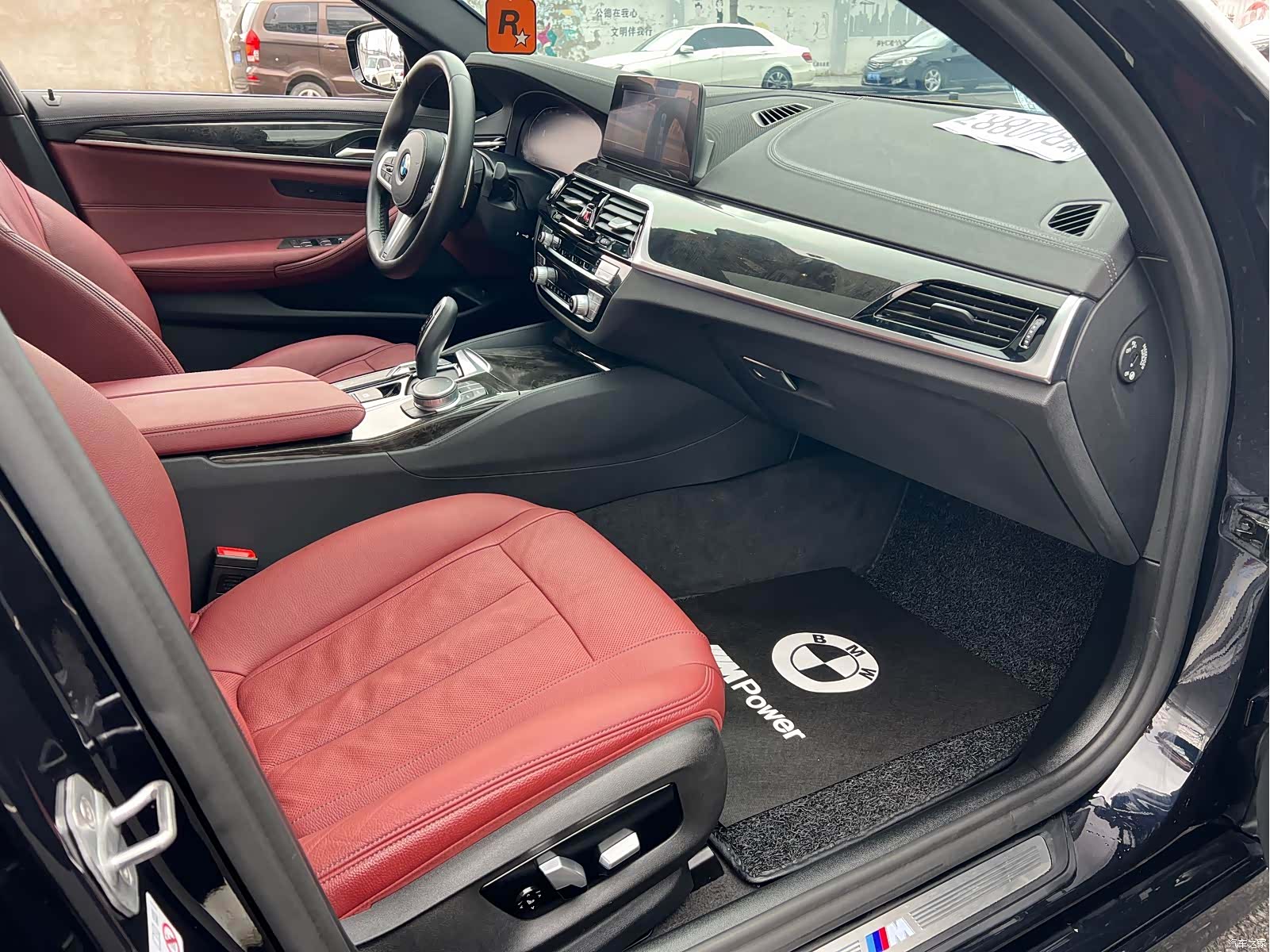 BMW 5 Series, 2020 10