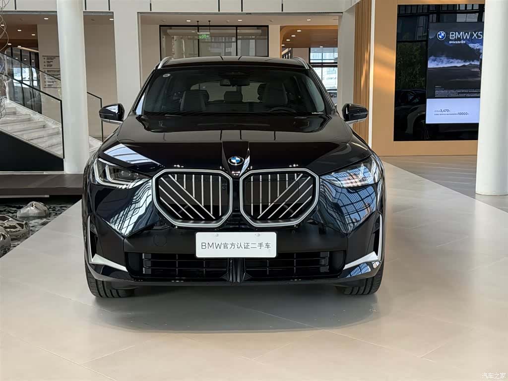 BMW X3, 2025 8