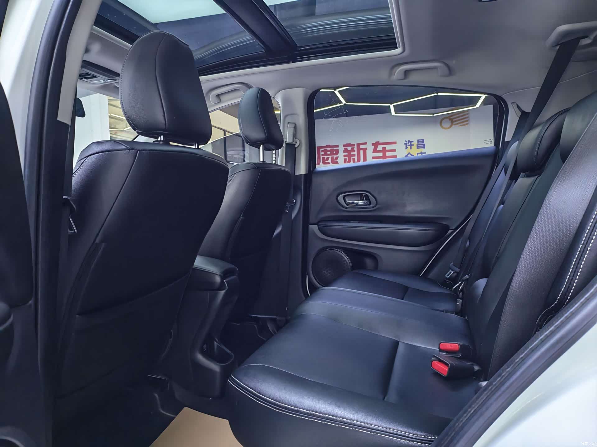 Honda Vezel, 2021 7