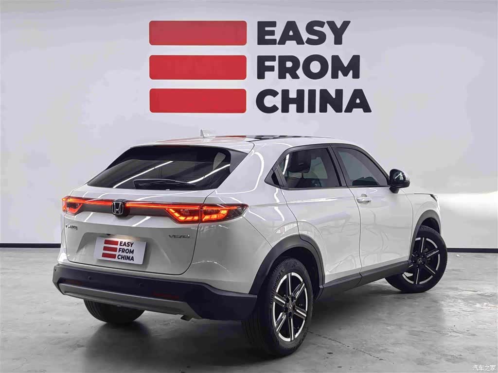 Honda Vezel, 2023 6