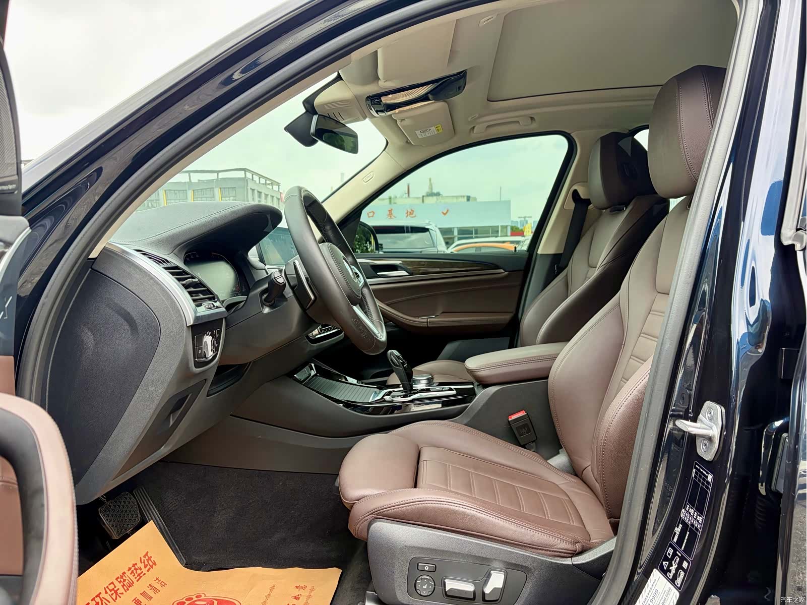 BMW X3, 2021 7