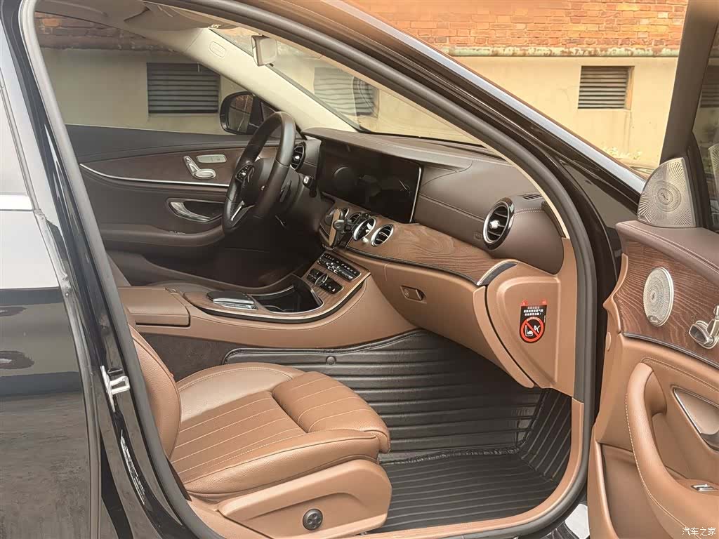Mercedes-Benz E-Class, 2020 20