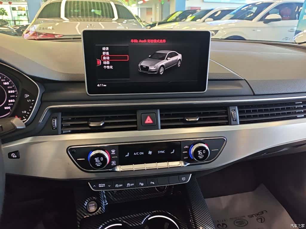 Audi A4L, 2019 13