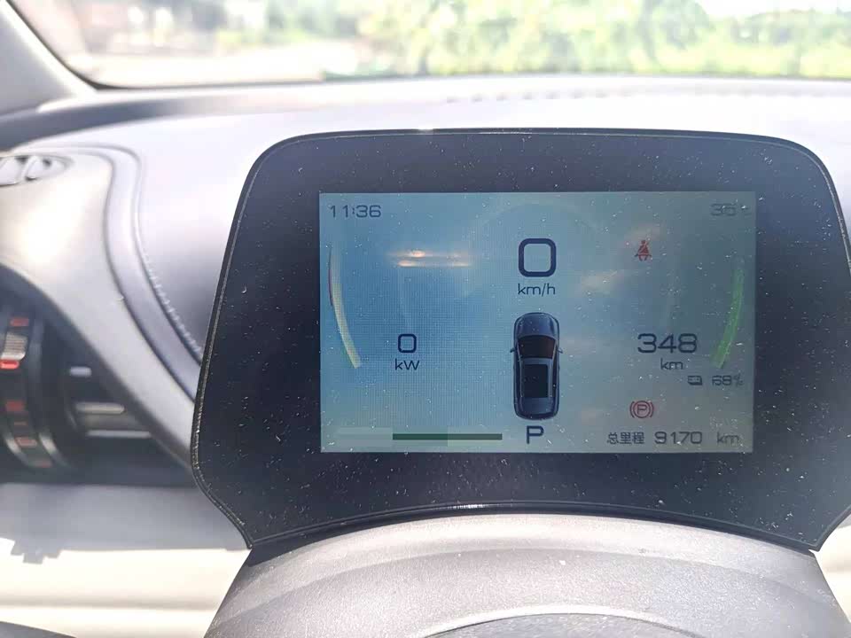 BYD Yuan PLUS