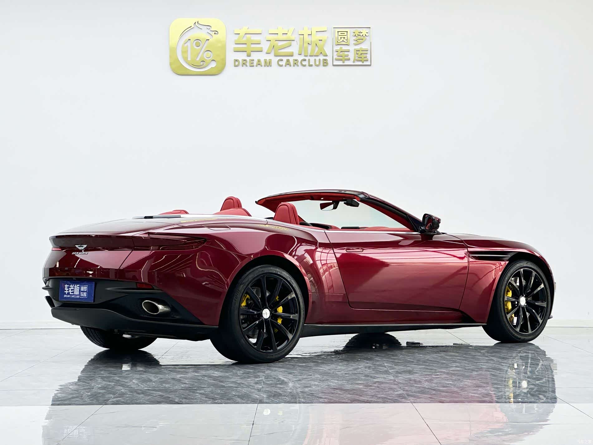 Aston Martin DB11, 2022 4