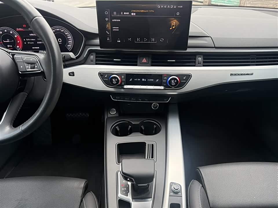Audi A4L Audi A4L