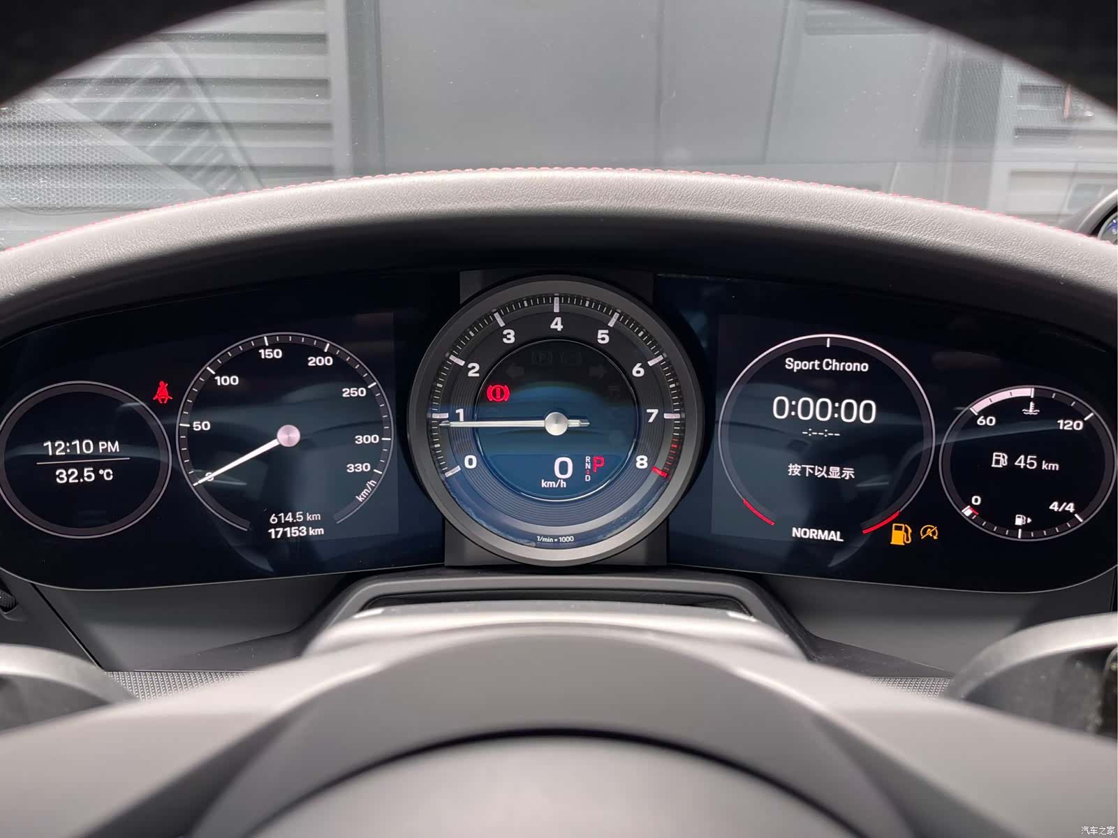 Porsche 911, 2023 13