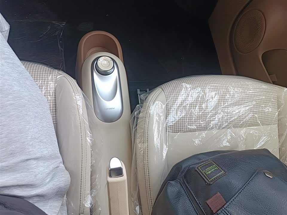 Wuling Hongguang MINIEV