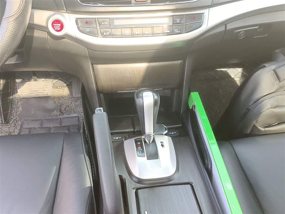 Honda Song Poetry Map