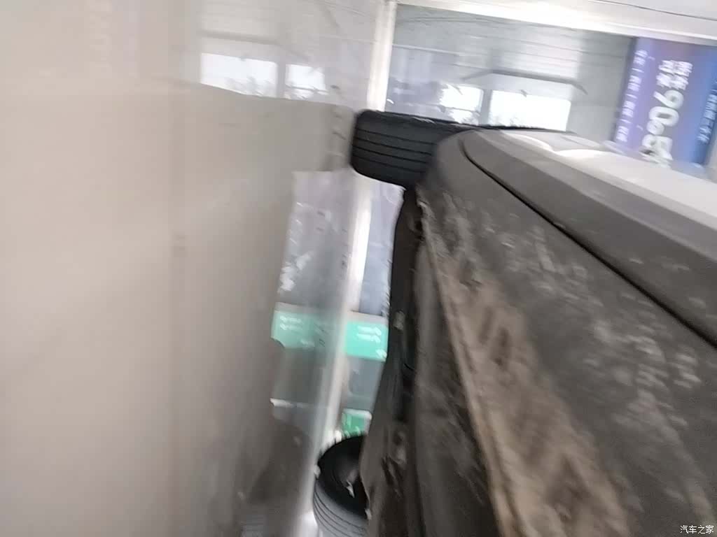 MG ZS, 2018 21