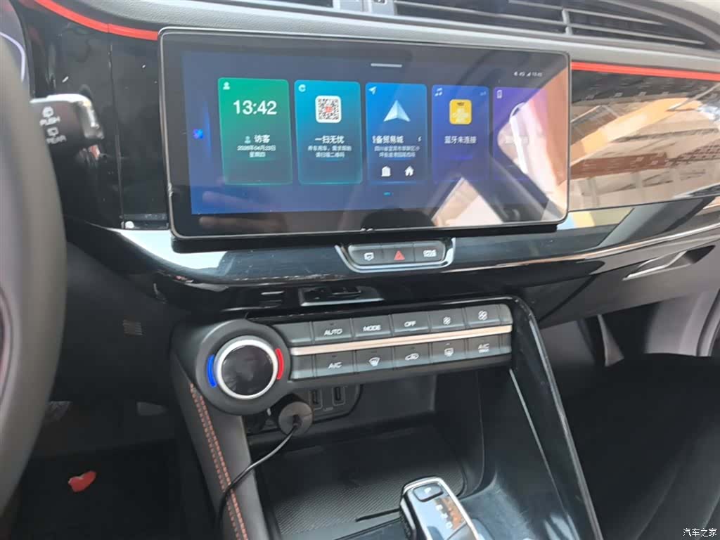 DongFeng AX7, 2022 13