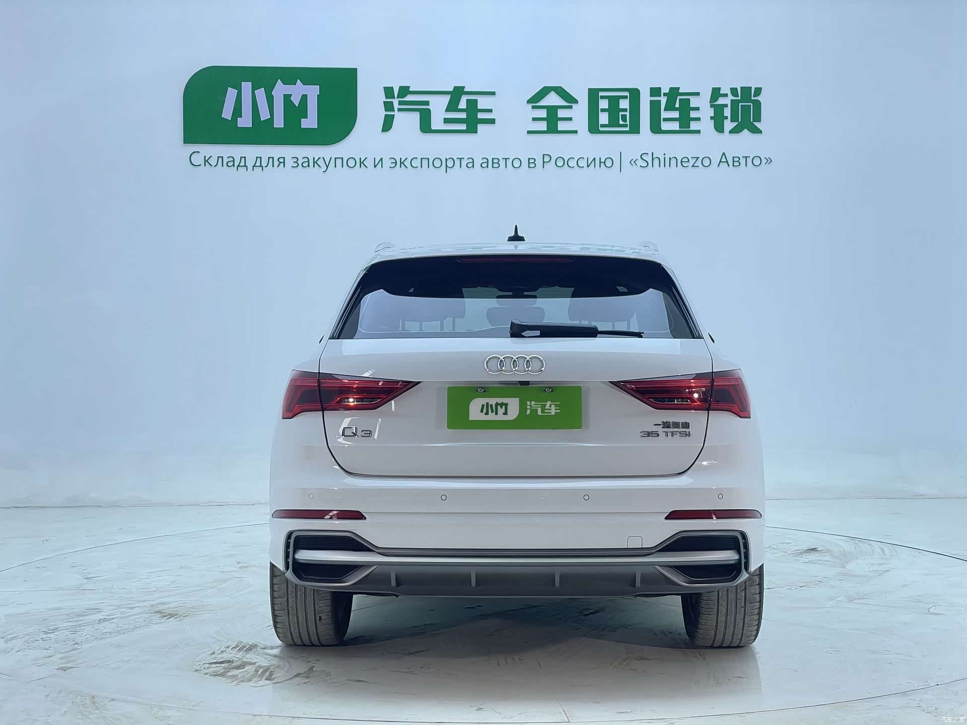 Audi Q3, 2022 4