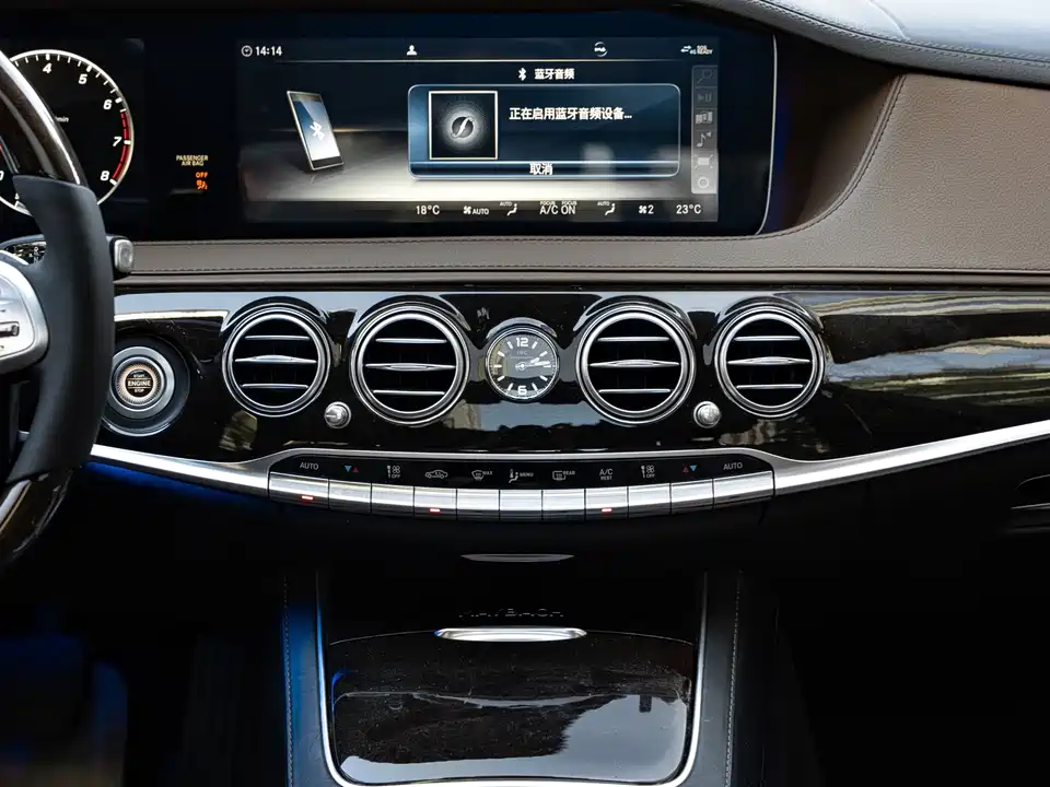 Mercedes-Benz Maybach S-class