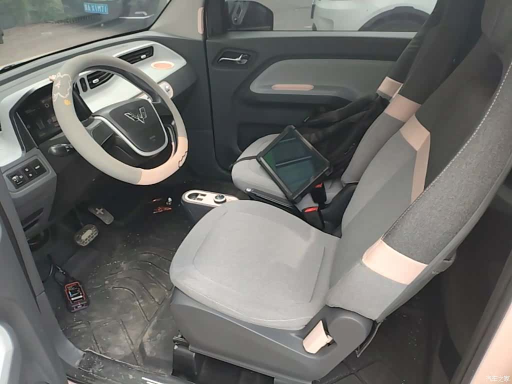 Wuling Yuan, 2021 15