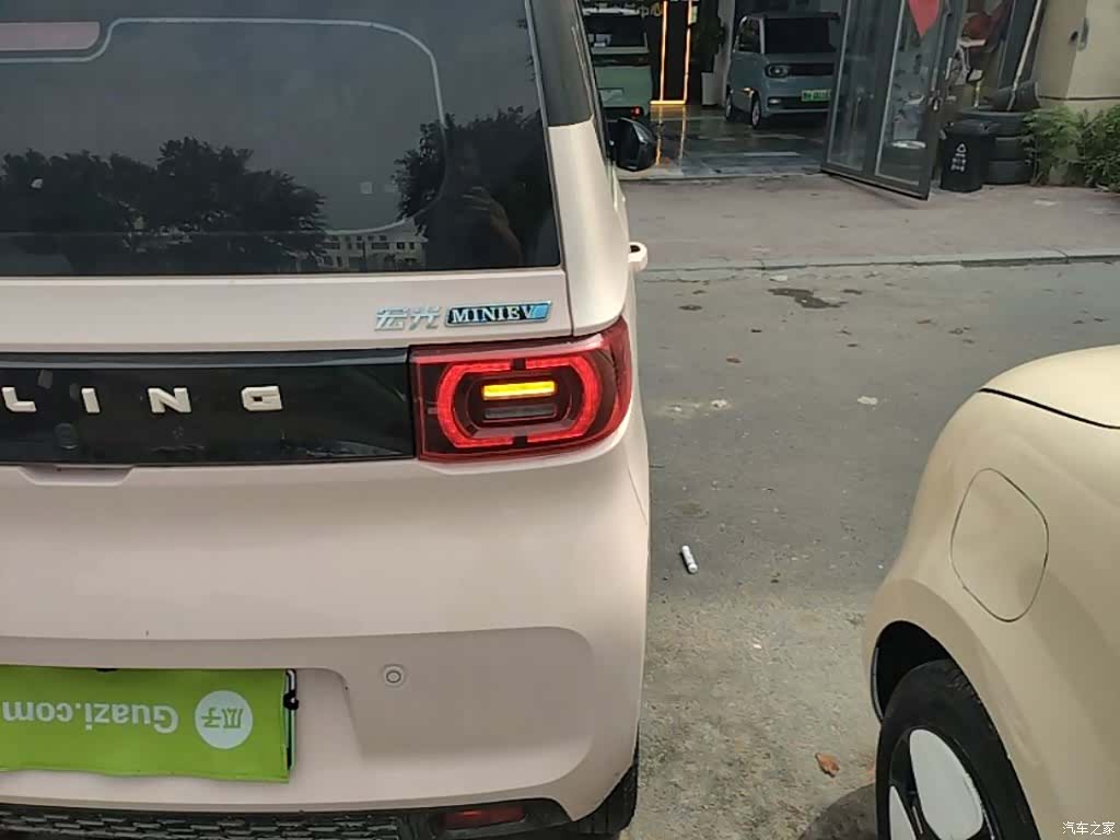 Wuling Yuan, 2021 8