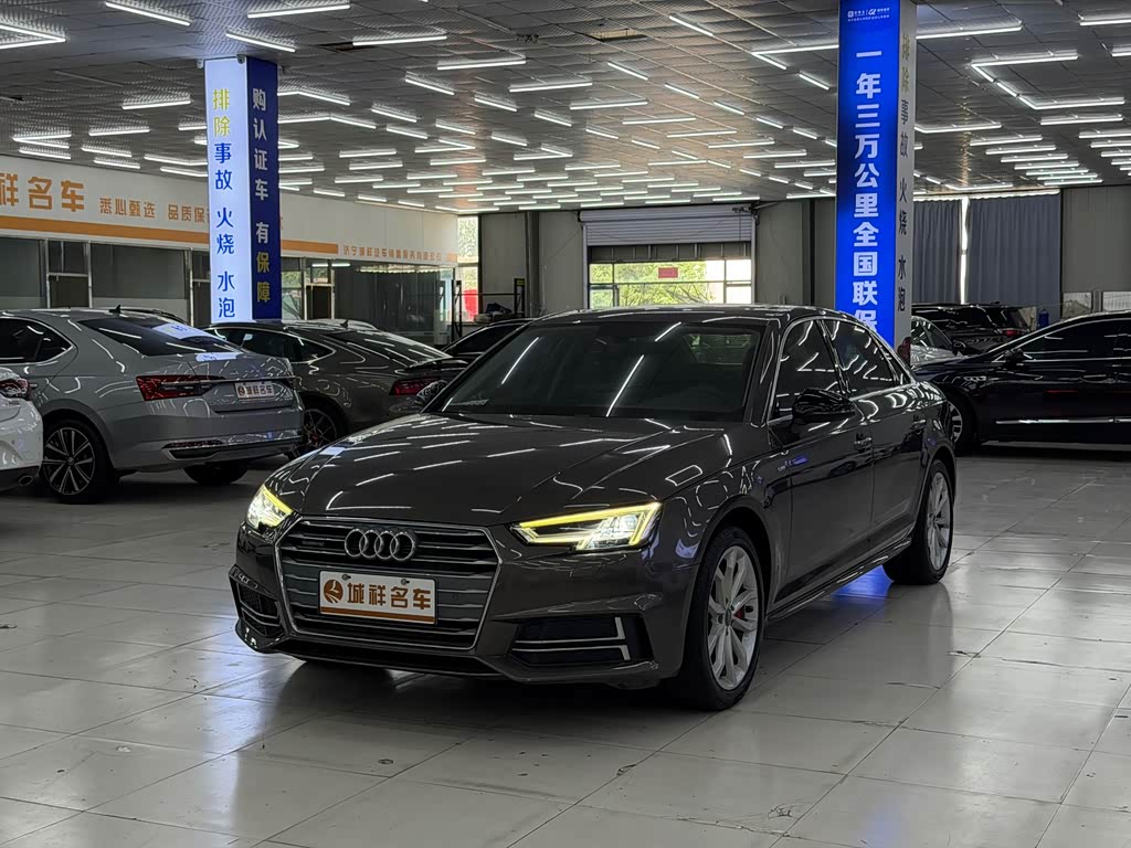 Audi A4L