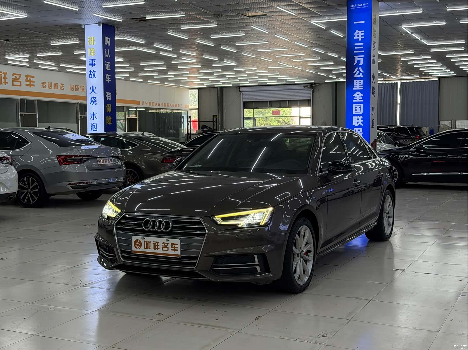 Audi A4L, 2018 1