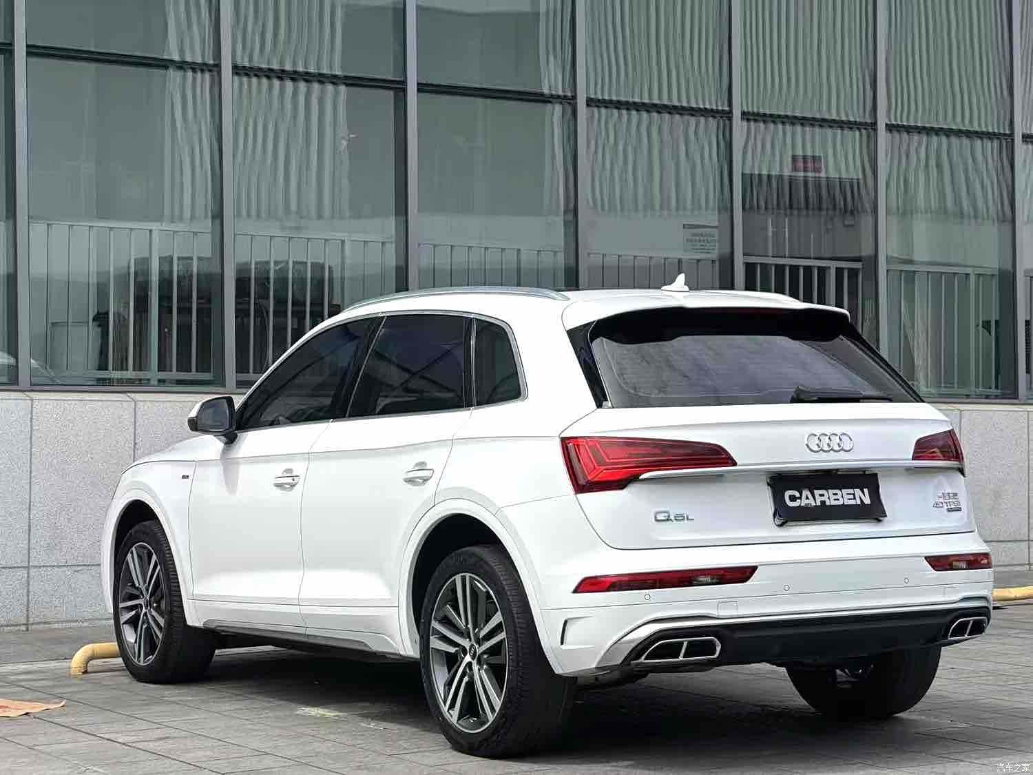 Audi Q5L, 2021 11