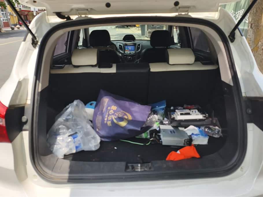 Changan CS35