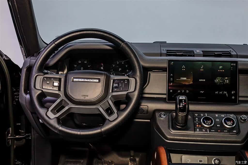 Land Rover Defender, 2023 26