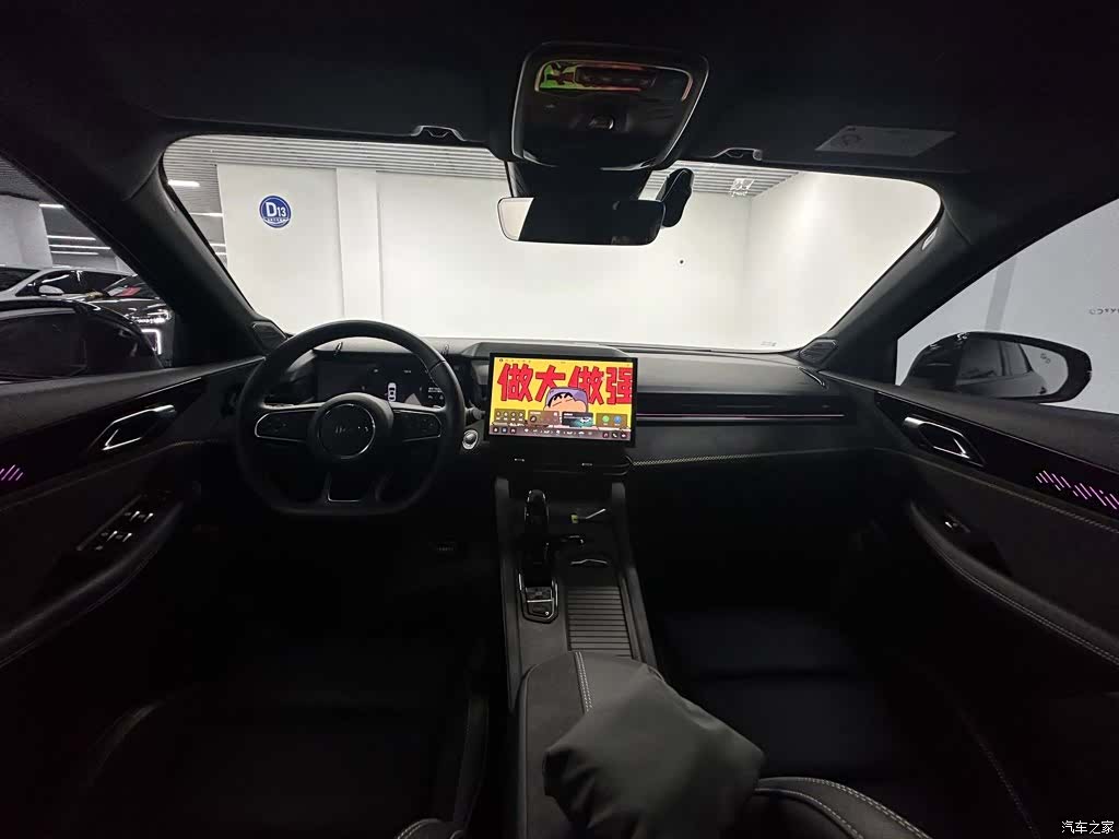 Lynk & Co 02, 2024 7
