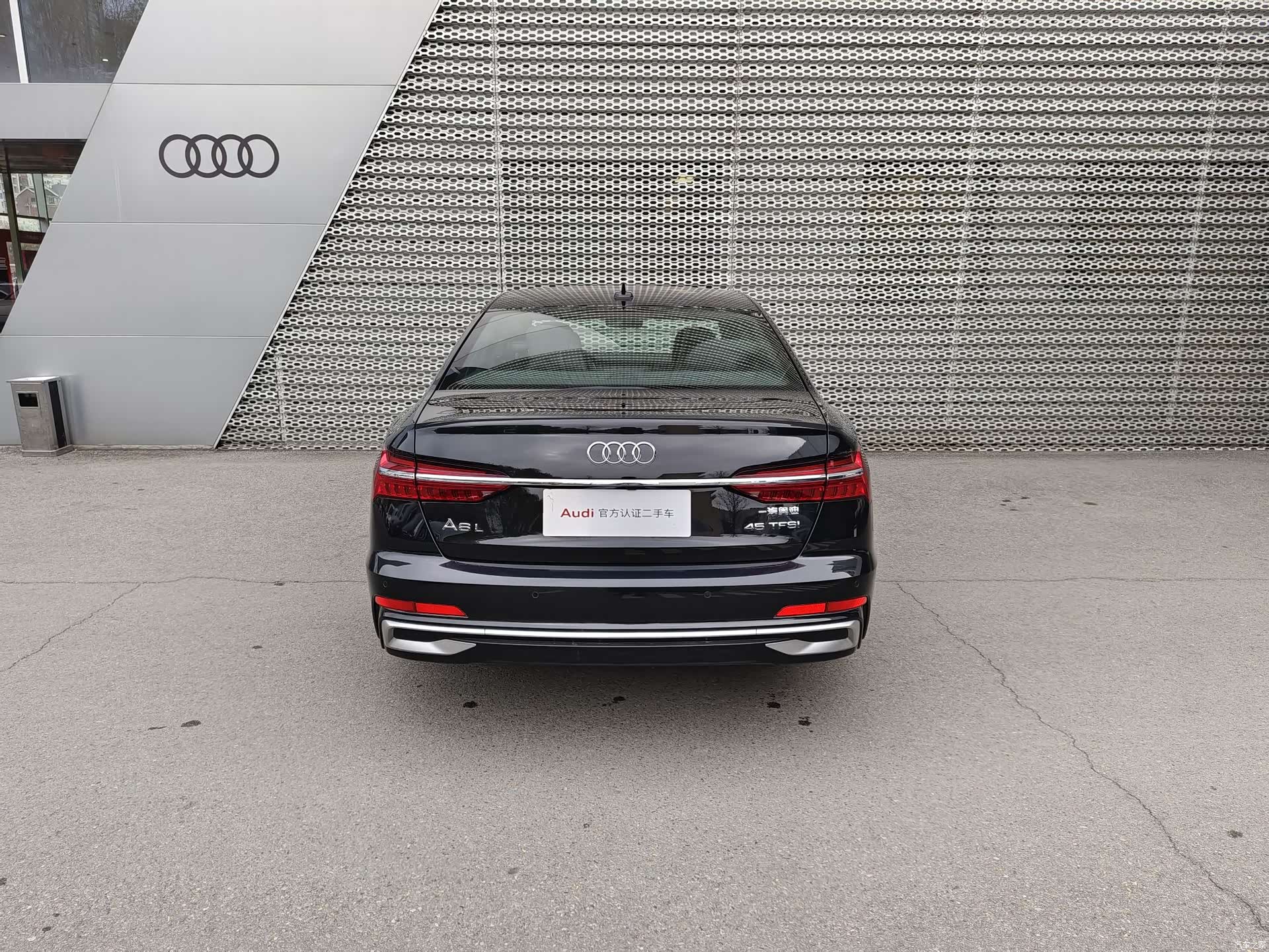 Audi A6L, 2024 4