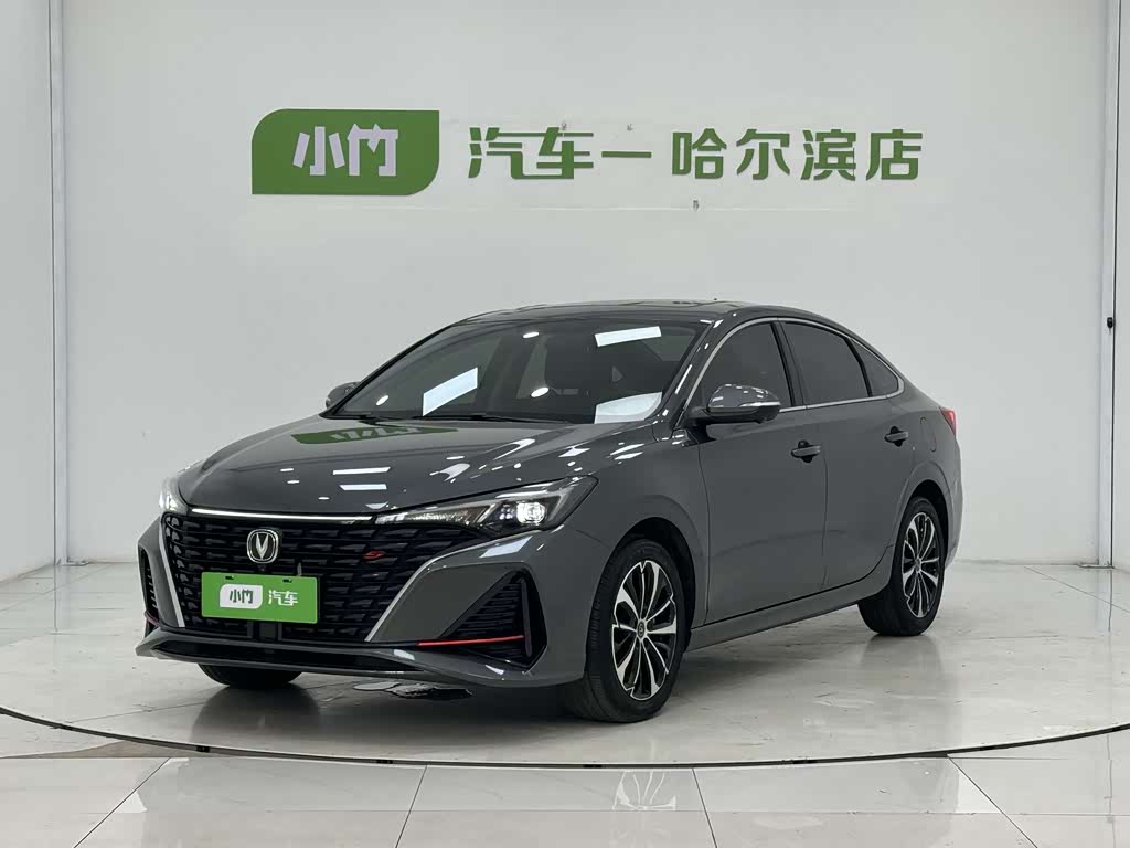 Changan Eado
