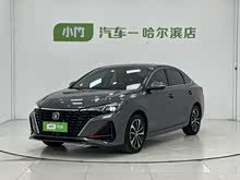 �ݶ� 2022�� PLUS ����NE 1.4T GDI DCT�콢��
