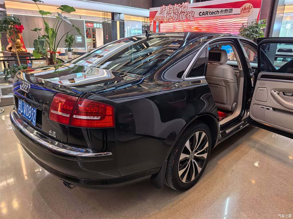 Audi A8L, 2009 3
