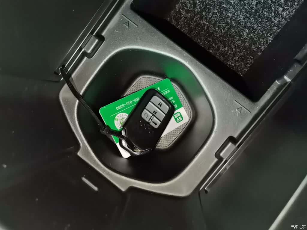 Honda Civic, 2017 9