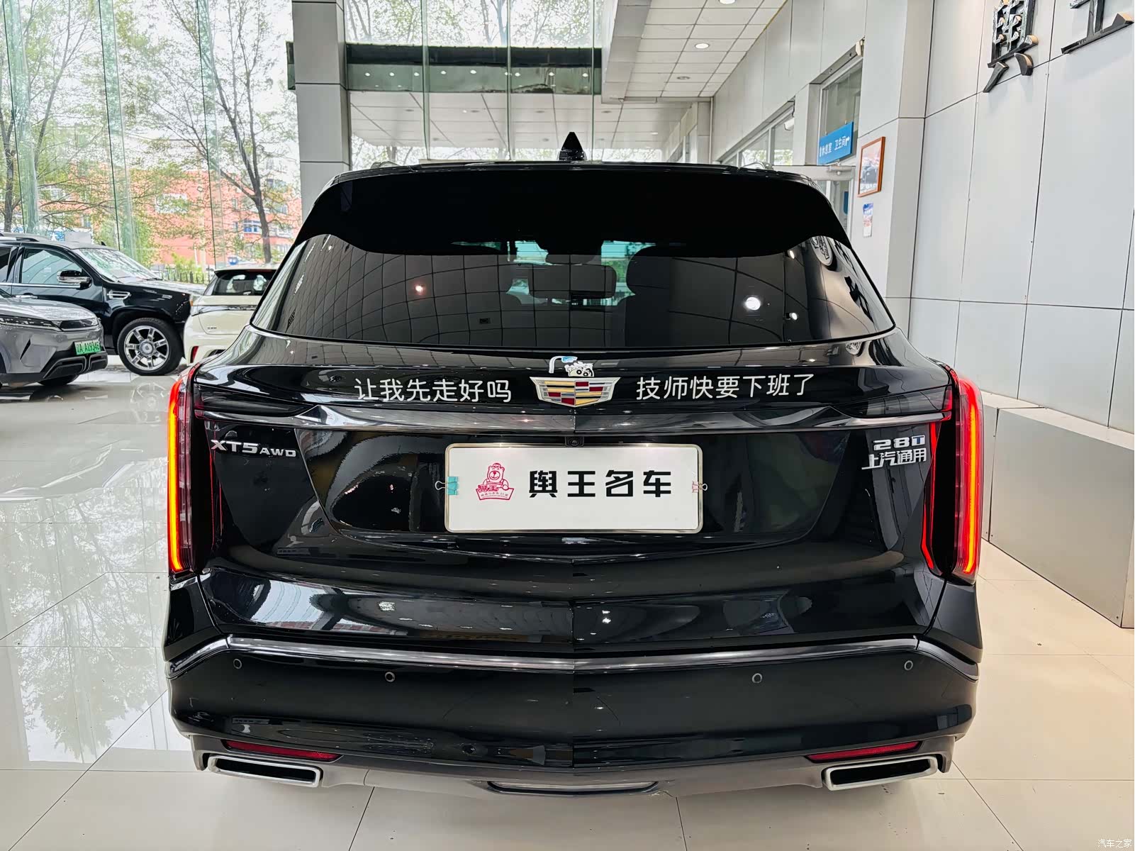 Cadillac XT5, 2024 все фото