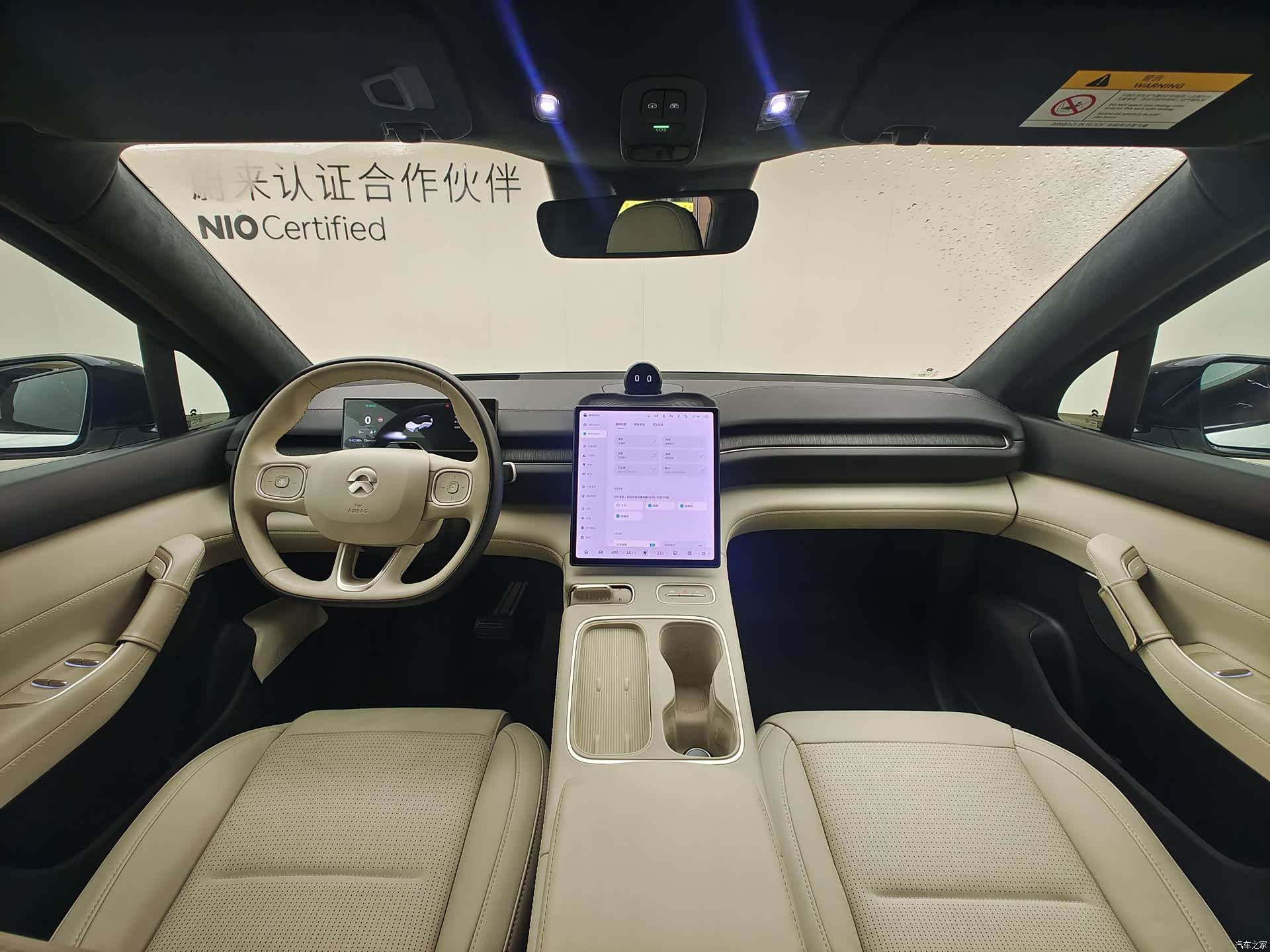NIO ES6, 2024 18