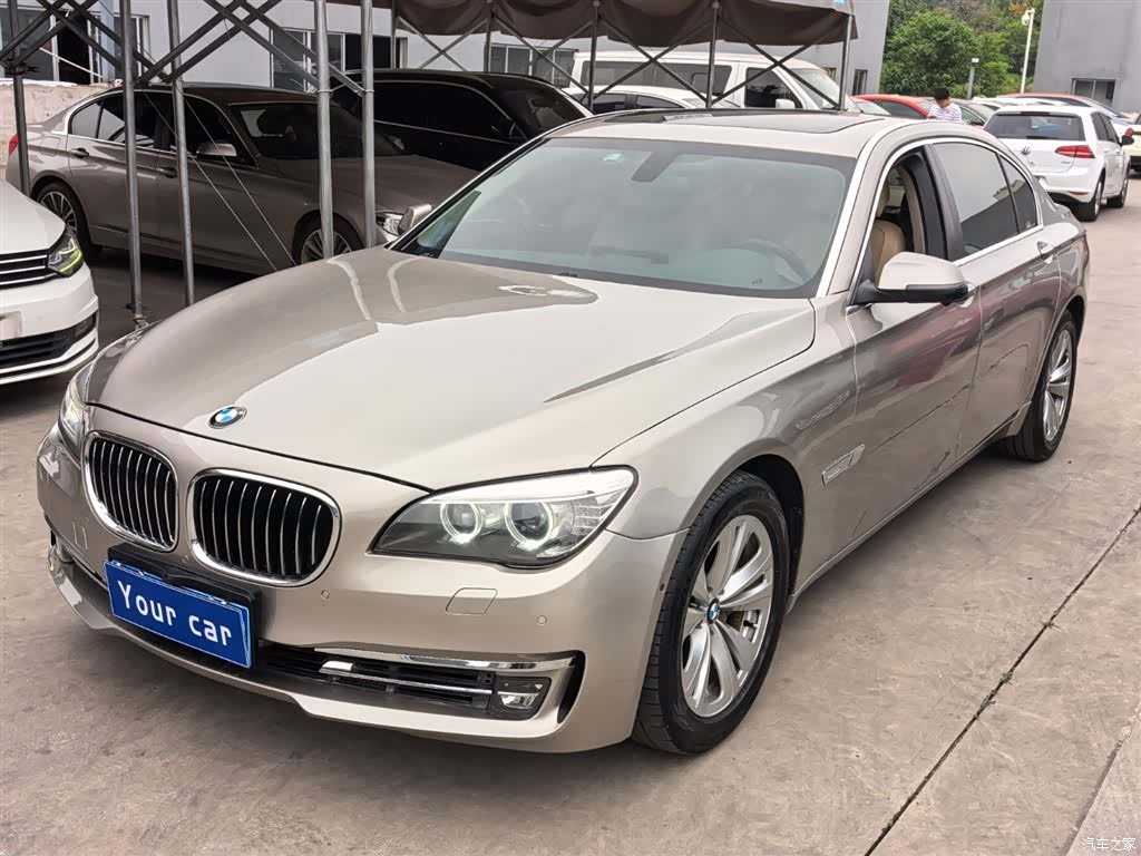 BMW 7 Series, 2013 1