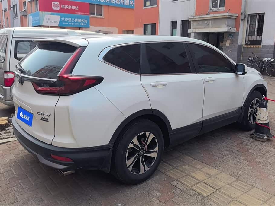 Honda CR-V Honda CR-V